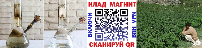 Виды наркоты Фрязино Гашиш  МАРИХУАНА  СК  Мефедрон 