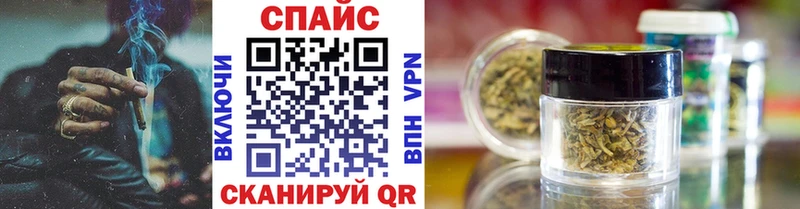 БУТИРАТ BDO  купить наркотики сайты  Фрязино 
