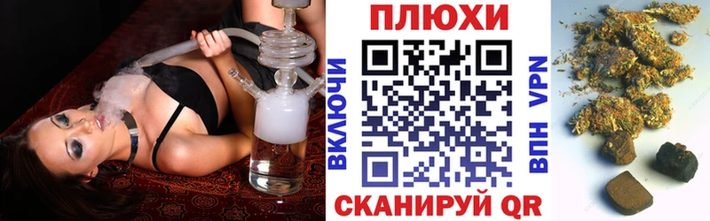 Гашиш ice o lator  Фрязино 