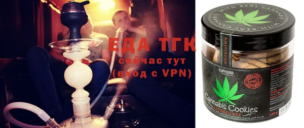 ешки Армянск