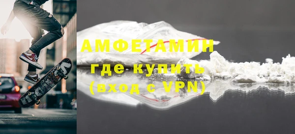 mdpv Пестово