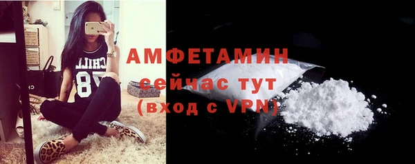 MDMA Premium VHQ Покачи