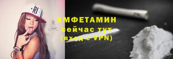 тгк Аркадак