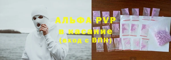 герыч Арсеньев