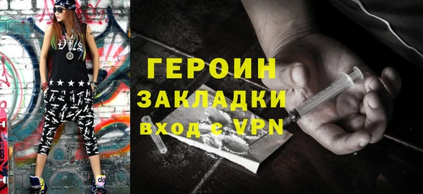 тгк Аркадак