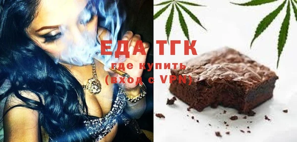 каннабис Покров