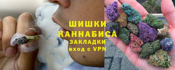 экстази Покровск