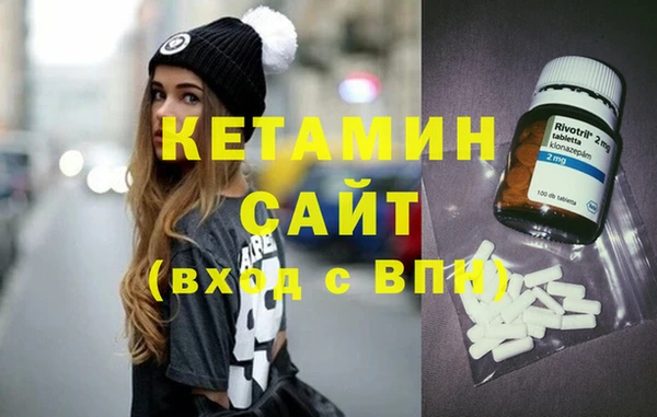 тгк Аркадак