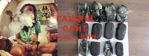 ешки Армянск